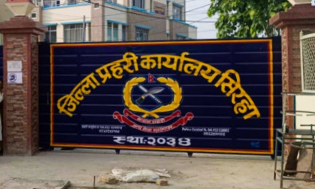विवाह गर्ने शर्तमा यौन सम्बन्ध राखेर विवाह नगर्ने सिराहाका एक प्रहरी जवान पक्राउ,