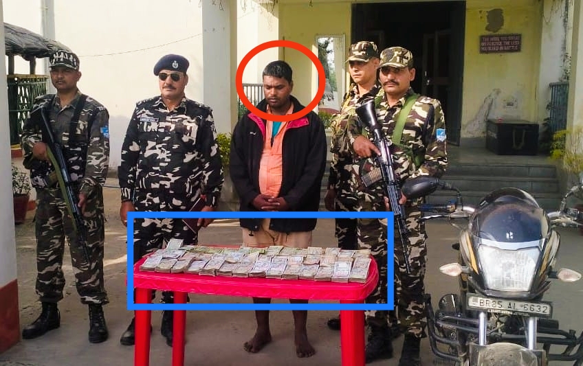 भारतबाट नेपालतर्फ ल्याइँदै गरेको २५ लाख रुपैयाँसहित एक जना हुण्डी कारोबारी भारतमा पक्राउ,