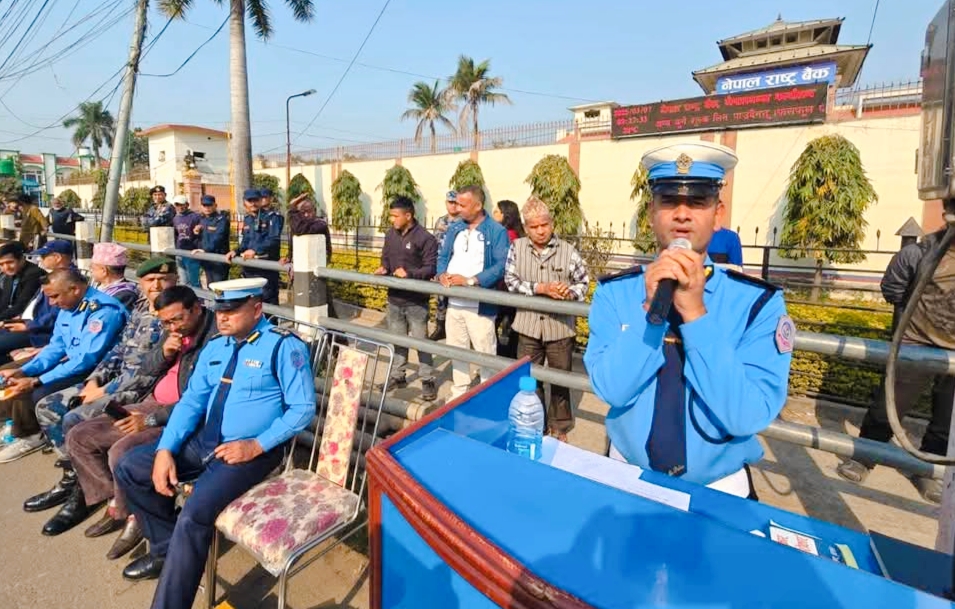 बाँकेमा ट्राफिक सचेतना सुरक्षित सहज र मर्यादित यात्रा गर्न सडक दुर्घटना (अभ्यास) ट्राफिक प्रमुख: पन्त