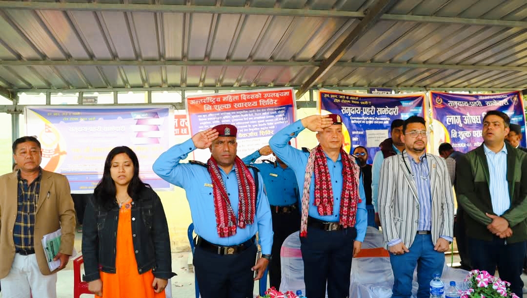 ११५ औ अन्तराष्ट्रिय नारी दिवसको अवसरमा बाँकेमा डिआईजी कार्कीद्वारा निःशुल्क स्वास्थ्य शिविरको उद्घाटन,
