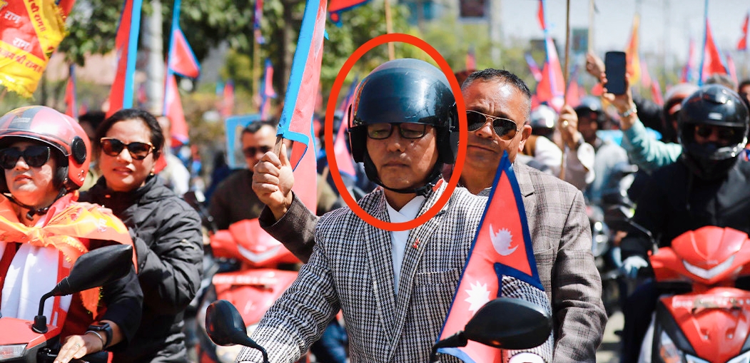 पुर्व राजा शाह पोखराबाट काठमाडौं आउँदा हुने स्वागत र्‍यालीमा राप्रपा अध्यक्ष लिङदेन सहभागी नहुने,