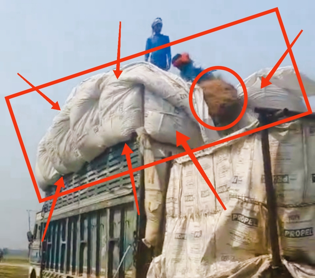 जिल्ला ट्राफिक बाँकेले (भबर बोक्ने) भुसको गाडीहरु धमाधम पल्टी गर्दै कार्वाही सुरु,