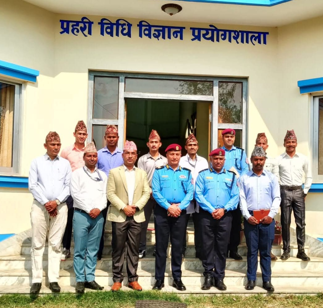 डिआईजी दानबहादुर कार्कीद्वारा विधि विज्ञान प्रयोगशाला इकाई नेपालगंजको निरीक्षण,