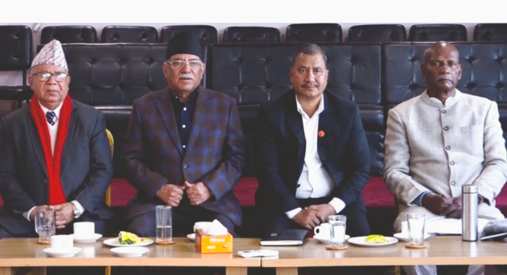 समाजवादी मोर्चाले प्रतिगामी शक्तिविरुद्ध संयुक्त बिरोध प्रदर्शन गर्ने निर्णय,