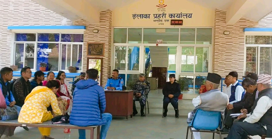 ईप्रका भालुवङको आयोजनामा वन डढेलो नियन्त्रण तथा न्यूनिकरण सम्बन्धी अन्तक्रिया,