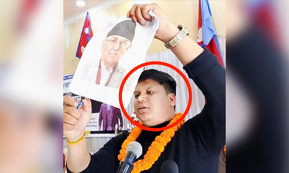 प्रचण्डको तस्बिर जलाउने राप्रपाका युवा नेता निराजन बम भए रिहा