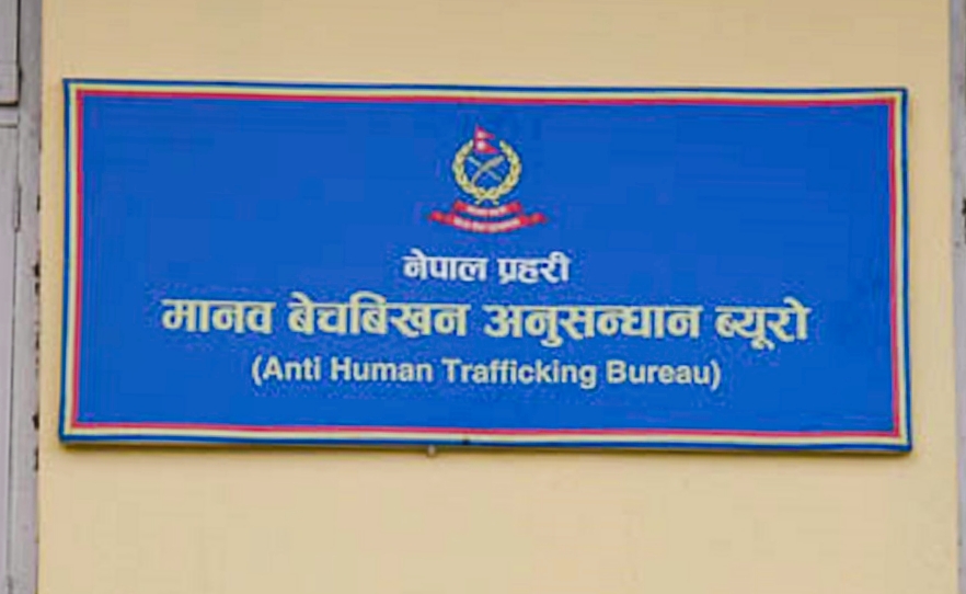 पैसाको प्रलोभनमा बालिकालाई वेश्यावृत्ती काममा लगाएको आरोपमा रेष्टुरेन्ट सञ्चालक पक्राउ,