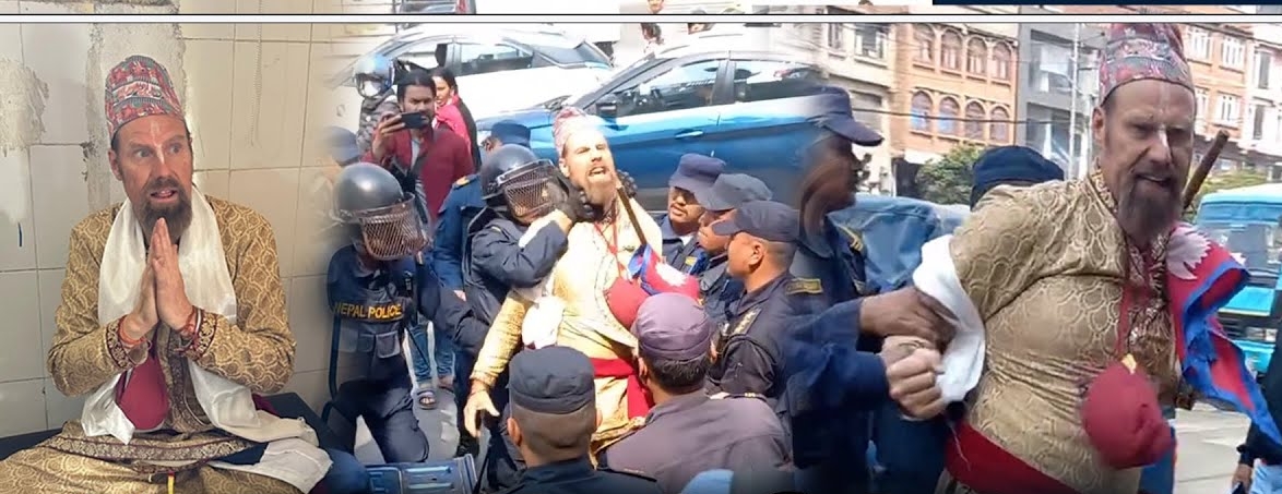 राजसंस्थाको पक्षमा नाराबाजी गर्ने एक विदेशी अमेरिकी नागरिक पक्राउ,