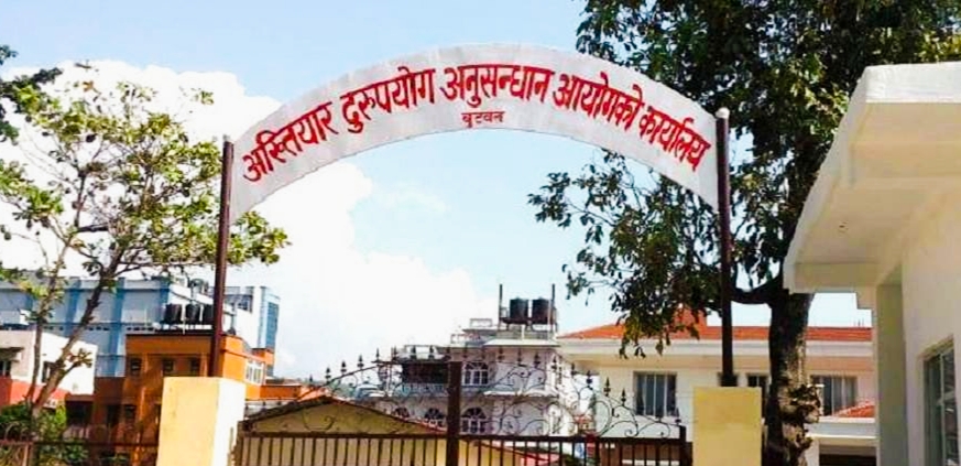 ३० हजार घुस लिएको आरोपमा (सई) खिम बहादुर खड्का अख्तियार बुटवलद्वारा पक्राउ,