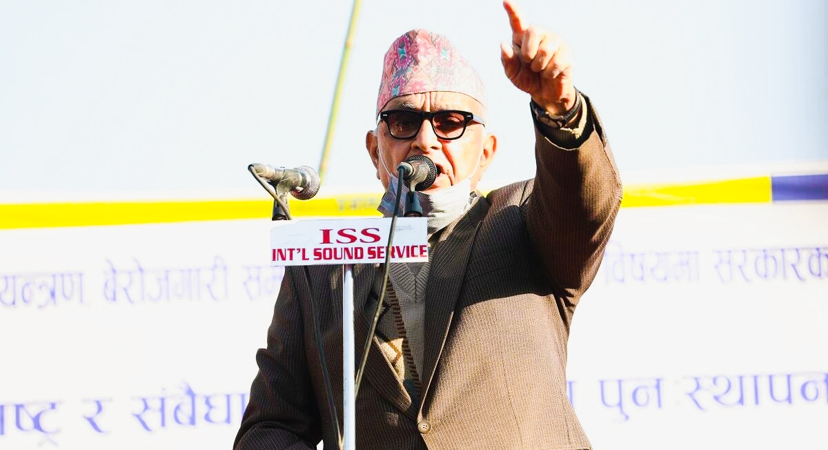 पूर्वराजालाई तीनकुने घटनासँग जोडेको भन्दै पूर्वपञ्च लोहनीको आपत्ति, बालेनसँग मागे जवाफ