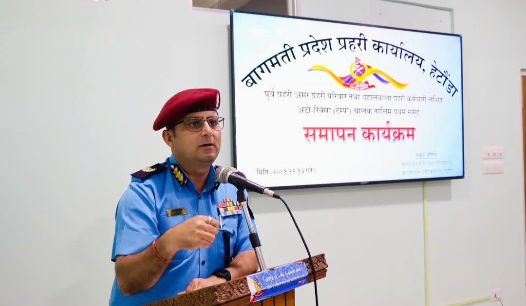 बागमती प्रदेश डिआईजी शर्माको प्रमुख आतिथ्यतामा अटो रिक्सा चालक तालिम समापन,