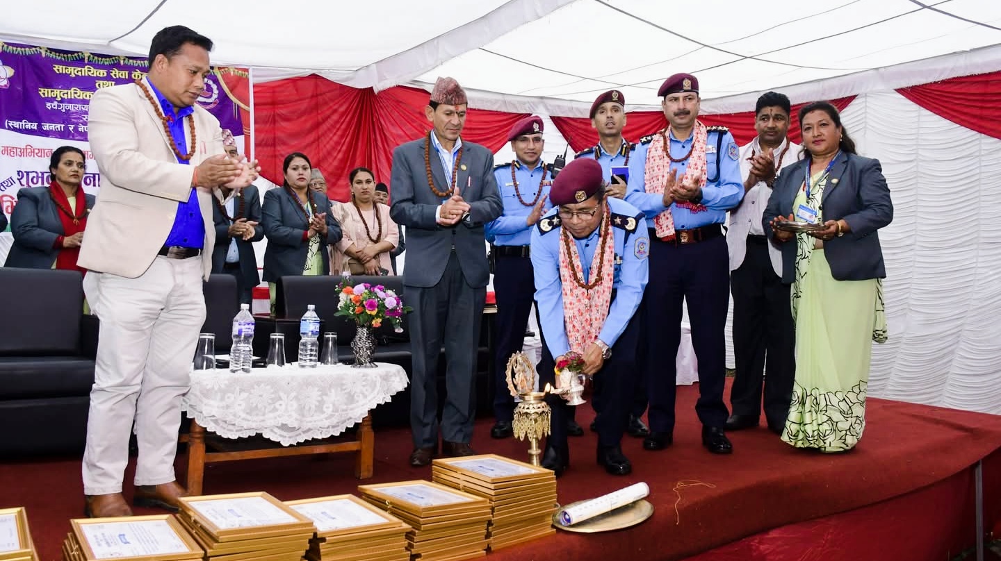 सामुदायिक प्रहरी सेवा केन्द्र,ईचंगुनारायणद्वारा रुद्री,होम,नागरिक सम्मान,स्वास्थ्य शिविर भित्ते पात्रो विमोचन,