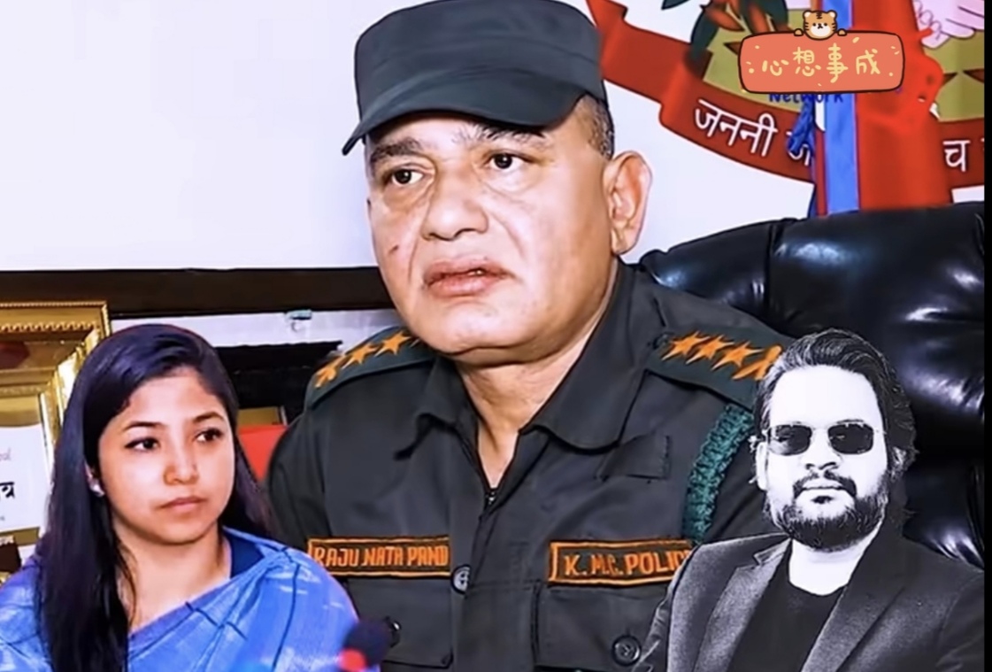 महानगर प्रहरी बल एसएसपी राजु पाण्डेविरुद्ध गैरकानुनी र अमर्यादित व्यवहार गरेको गम्भीर आरोप,