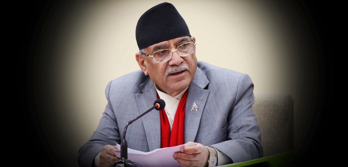 नेकपा माओवादी केन्द्रका अध्यक्ष पुष्पकमल दाहाल प्रचण्डले नयाँ वर्षमा नयाँ सरकार बन्ने दाबी,