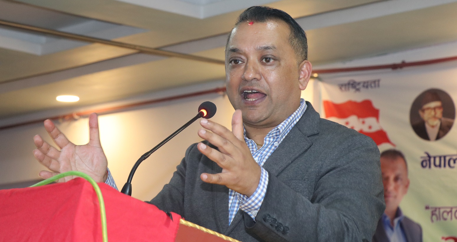 सरकारकै कारण सर्वसाधारणमा असन्तुष्टि रहेको कांग्रेसका महामन्त्री गगनकुमार थापा