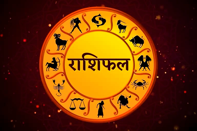 शनिबार तपाईंको राशिफल