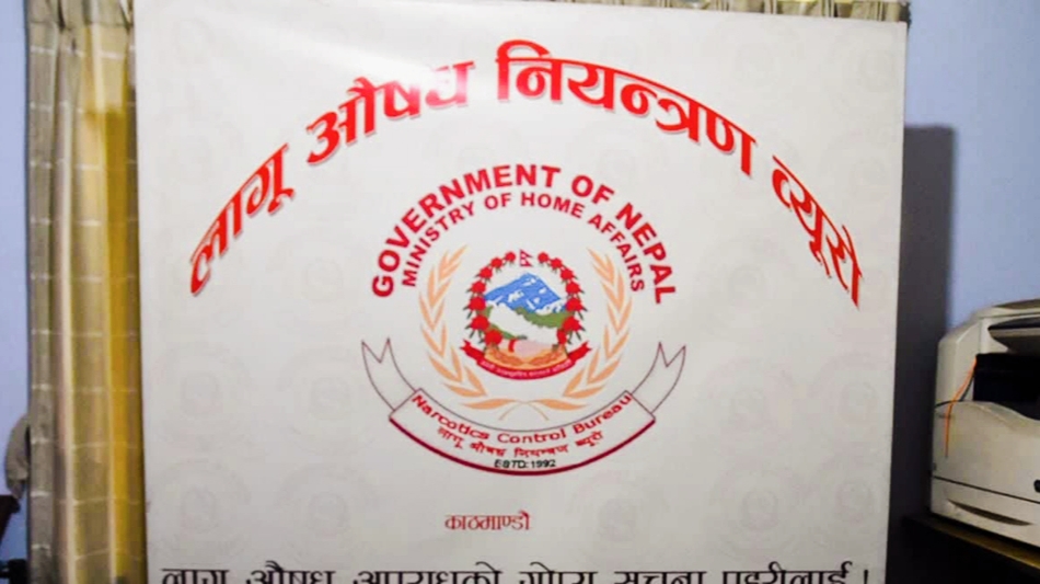 काठमाडौंको विभिन्न स्थानबाट लागुऔषधसहित २७ जना पक्राउ