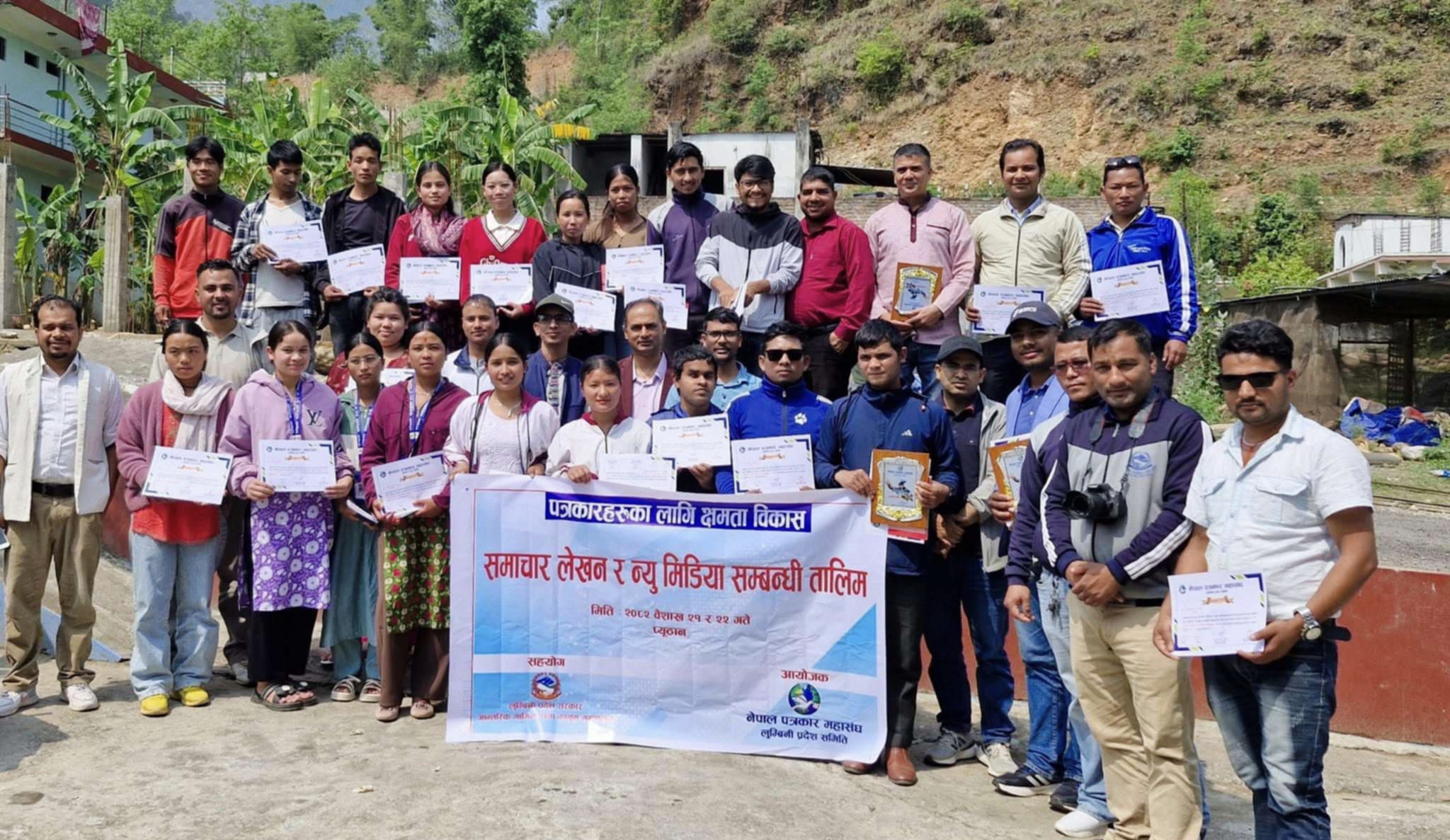 रोल्पा र प्यूठानका पत्रकारलाई समाचार लेखन र न्यु मिडिया तालिम संचालन