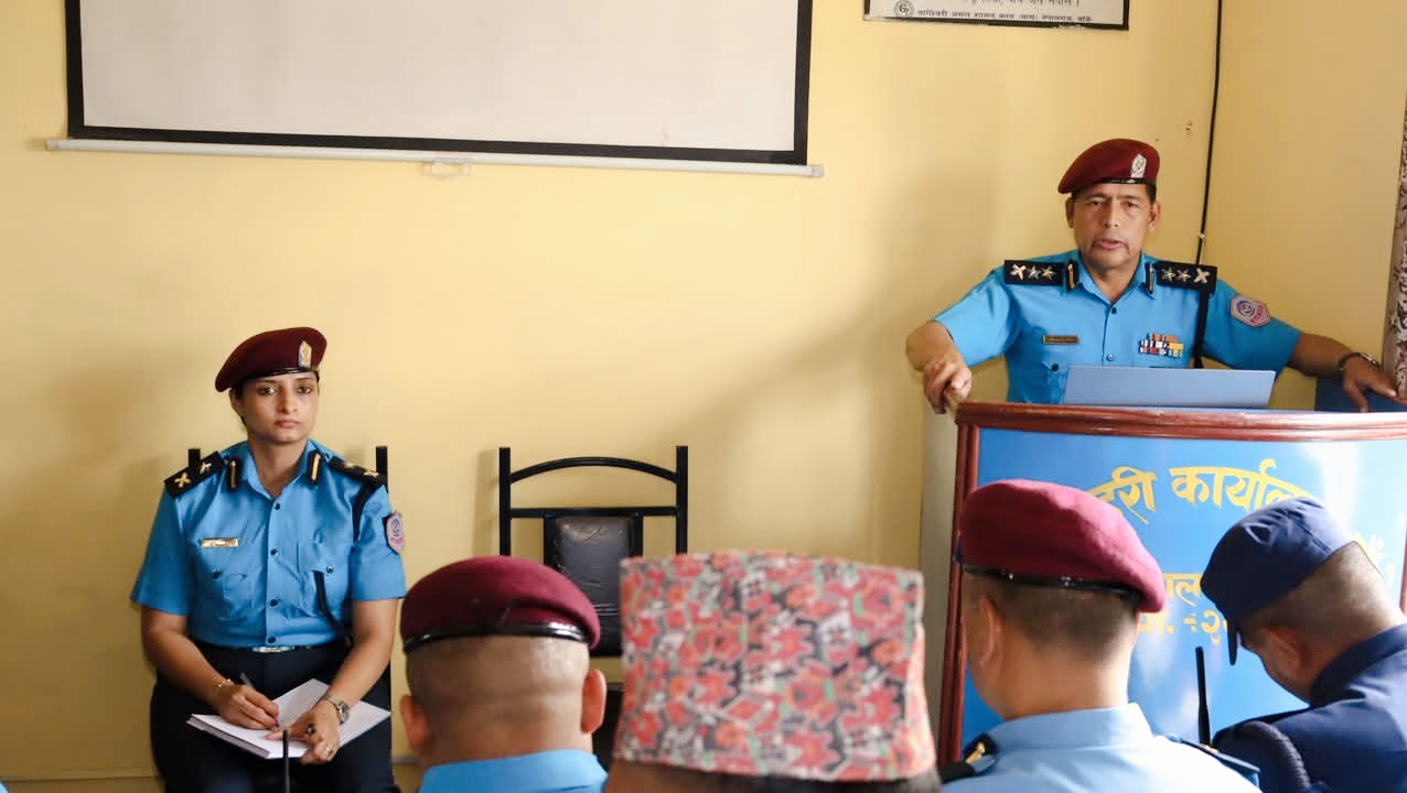 बाँके जिल्ला प्रहरी प्रमुख एसपी रामप्रसाद घर्ती मगरले मातहतको प्रहरी प्रमुखहरुसंगको अन्तरक्रिया