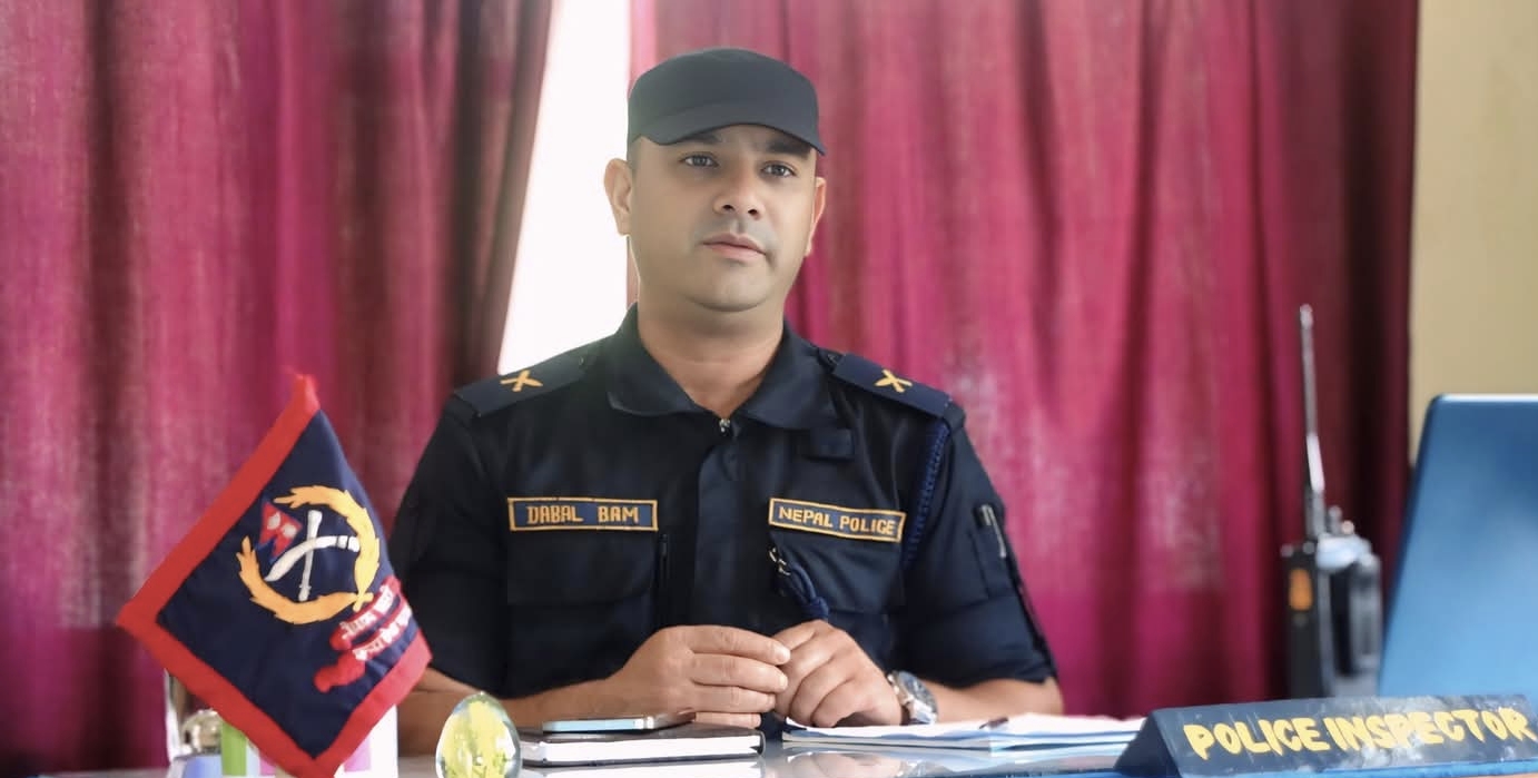 दाङको देउखुरी ईलाका प्रहरी कार्यालय गढवा दाङमा नयाँ प्रहरी प्रमुखका रूपमा डबल बम