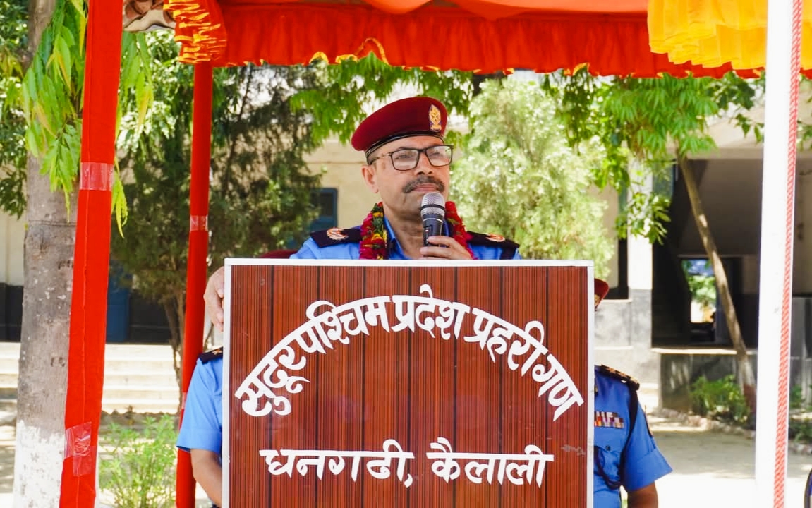 डिआईजी डम्बरबहादुर बिकद्वारा सुदूरपश्चिम प्रदेश प्रहरी गण धनगढीको निरीक्षण तथा निर्देशन,