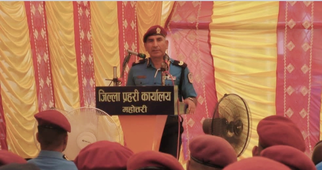 डिआईजी उमाप्रसाद चतुर्बेदीद्वारा जिल्ला प्रहरी कार्यालय महोत्तरीको निरीक्षण तथा निर्देशन,