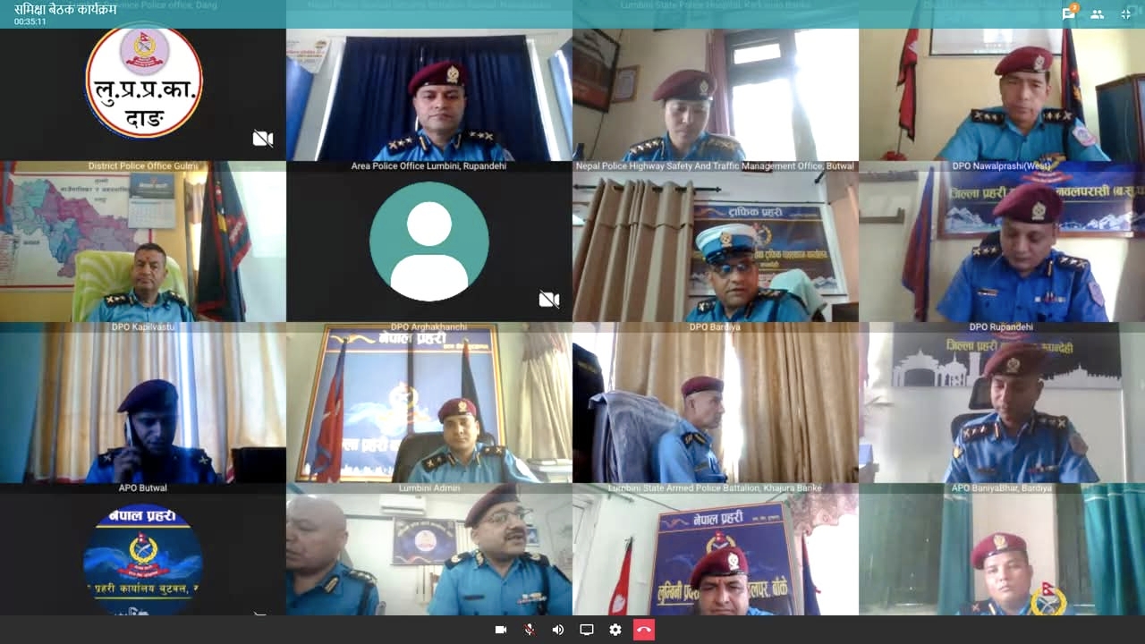 लुम्बिनी प्रदेश प्रहरीद्वारा ०८१/०८२ को तेस्रो त्रैमासिक कार्य सम्पादन समिक्षा सम्झौता सम्पन्न