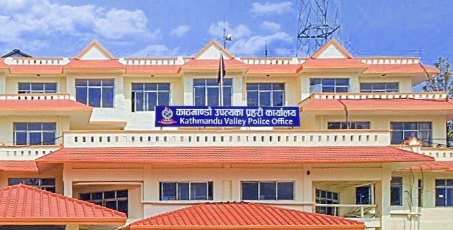 नागढुंगामा इन्स्पेक्टरले डिउटीमै रहेका प्रहरी जवानमाथि कुटपिट घटना अनुसन्धान गर्न छानबिन समिति गठन,