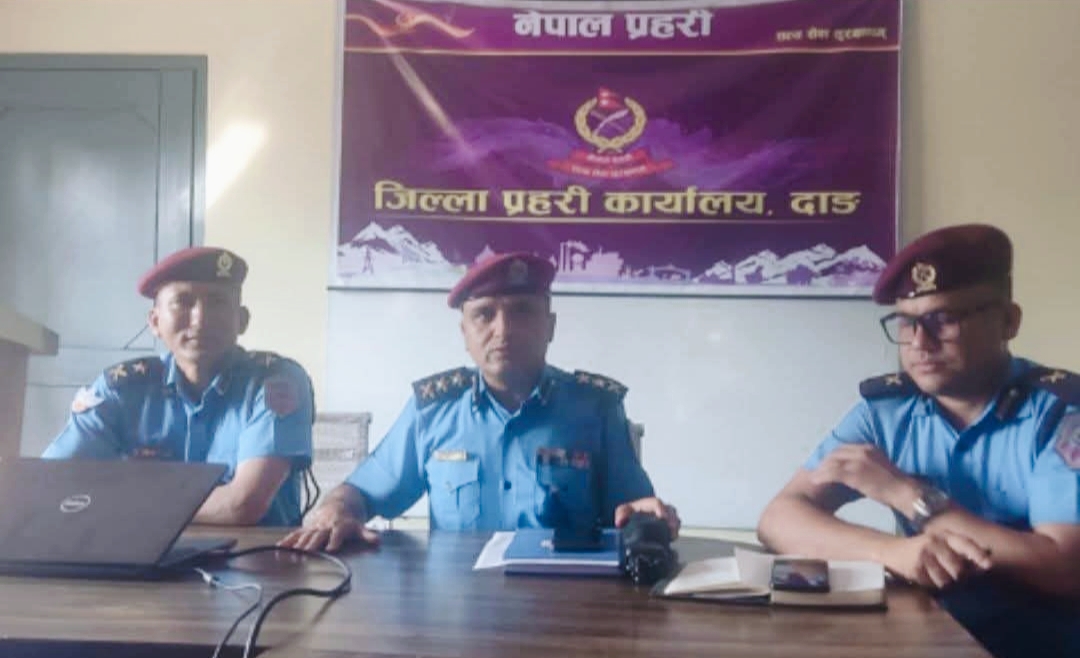 दाङ प्रहरीमा एक महिनामा ७६ वटा मुद्दा दर्ता,लागूऔषधका मात्रै ८ वटा मुद्धा