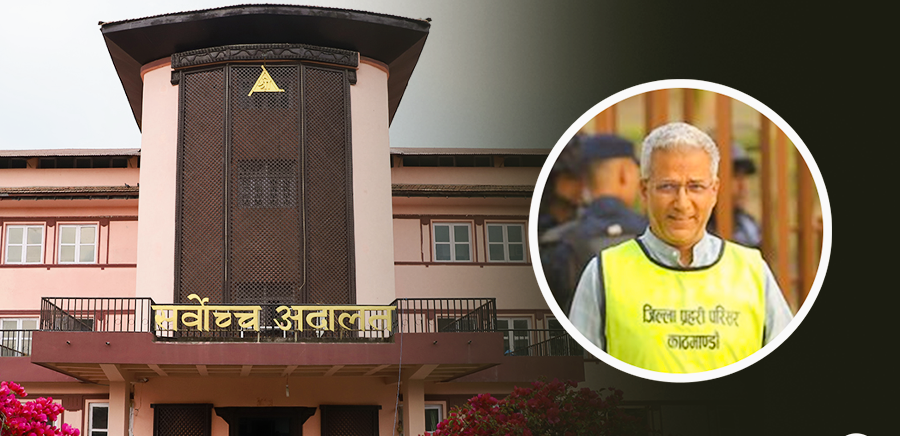सर्वोच्च अदालतले प्रहरी हिरासतमा रहेका राप्रपा वरिष्ठ नेता रवीन्द्र मिश्रलाई थुनामुक्त गर्न आदेश