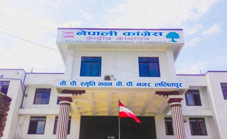पुर्व प्रधानमन्त्री शेर बहादुर देउवाले हृदयेन्द्रलाई राजामा समर्थन गर्ने समाचार भ्रमपूर्ण: कांग्रेसको खण्डन