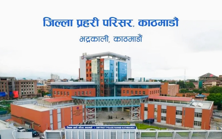 हनी ट्रयापमा पारेर पैसा असुलेको आरोपमा नेपाल प्रहरीले दुई जना महिलालाई पक्राउ,
