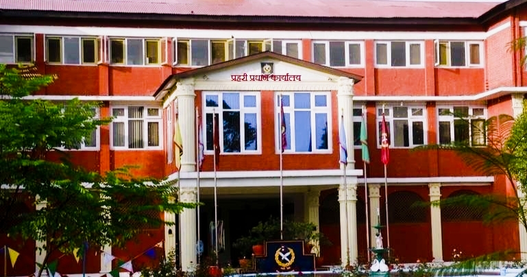 नेपाल प्रहरीको २१ जना प्रहरी कर्मचारीहरु सम्पर्क विहीन,७ दिनभित्र हाजिर हुन सूचना