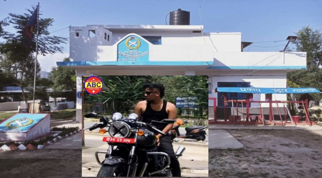 ईप्रका रामपुर पाल्पाका प्रमुख प्रहरी निरीक्षक नेपालीको कमान्डमा २ जना टोले गुण्डा पक्राउ,