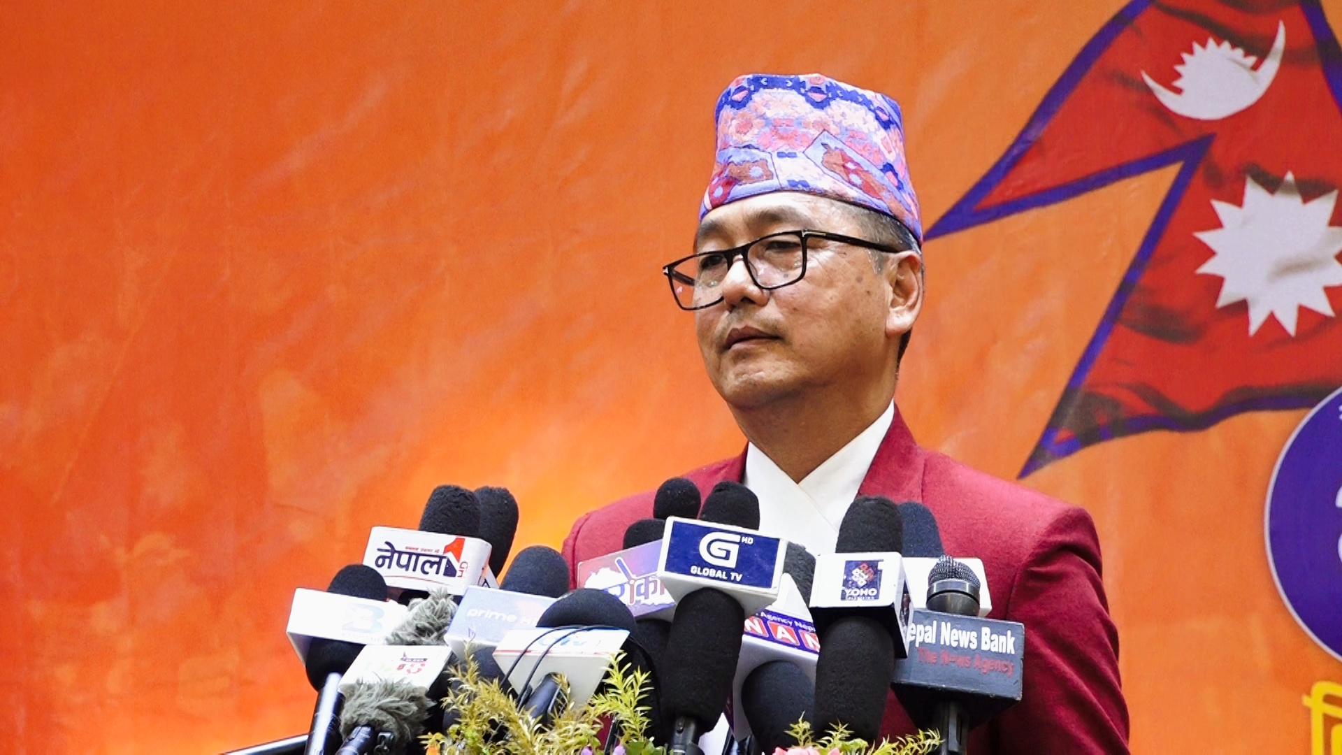 (राप्रपा) का अध्यक्ष राजेन्द्र लिङ्देनले आजको आन्दोलन कास्टिङ मात्र हो,आन्दोलन जारी छ,