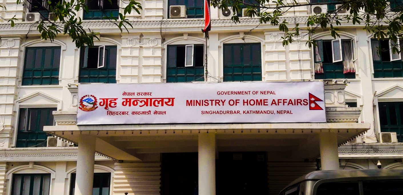 आइतबार काठमाडौं उपत्यकामा मात्र सार्वजनिक बिदा हुने