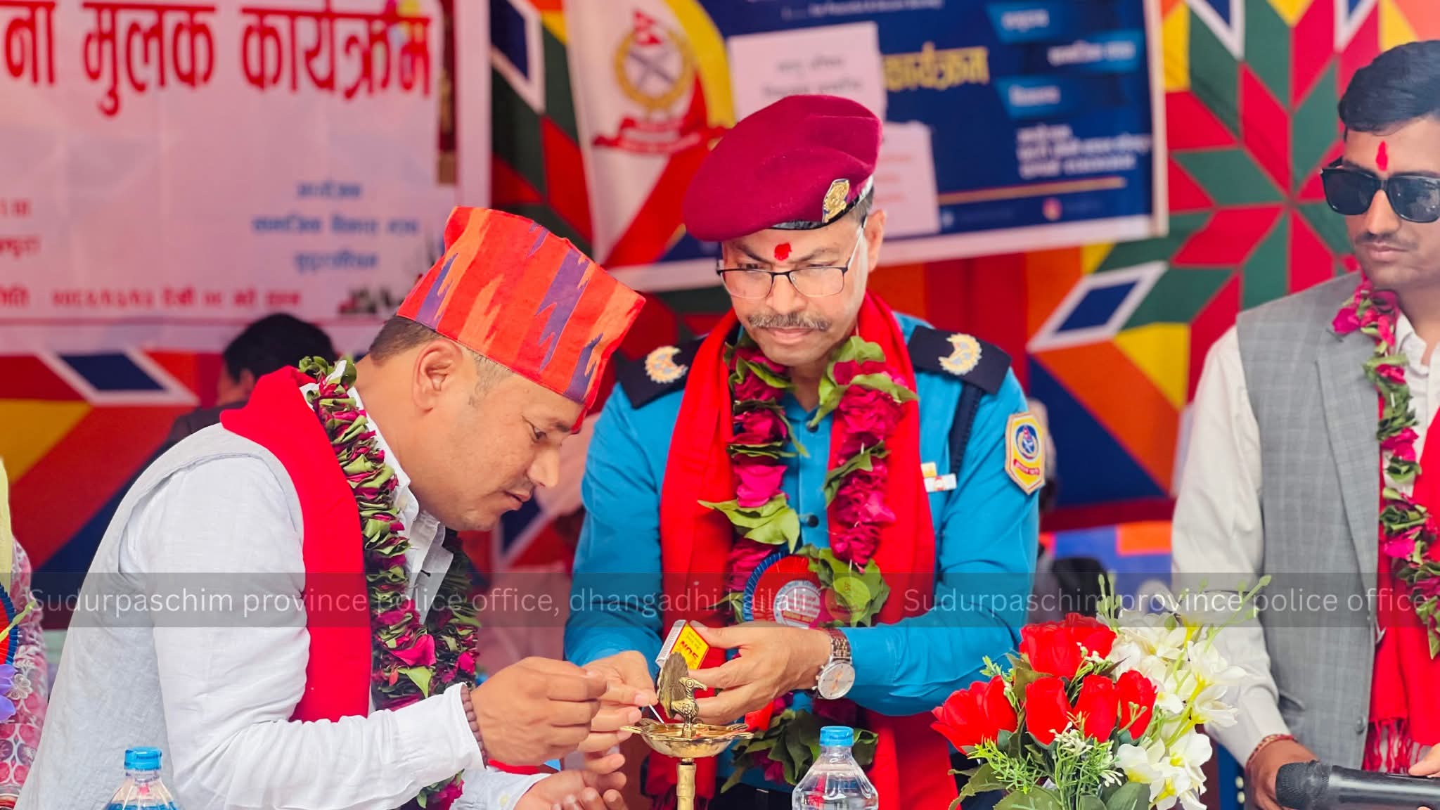 डडेल्धुरामा लागूऔषध दुर्व्यसनी रोकथाम तथा नियन्त्रण जनचेतनाको डिआईजी विकद्वारा उद्घाटन
