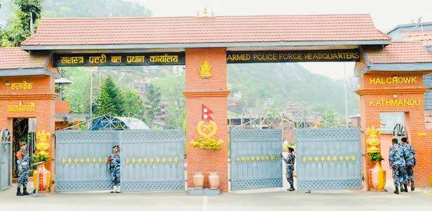 सशस्त्र प्रहरी बलको करिब २ हजार प्रहरी कर्मचारीको बढुवा हुन लागेको सूचना प्राकशन