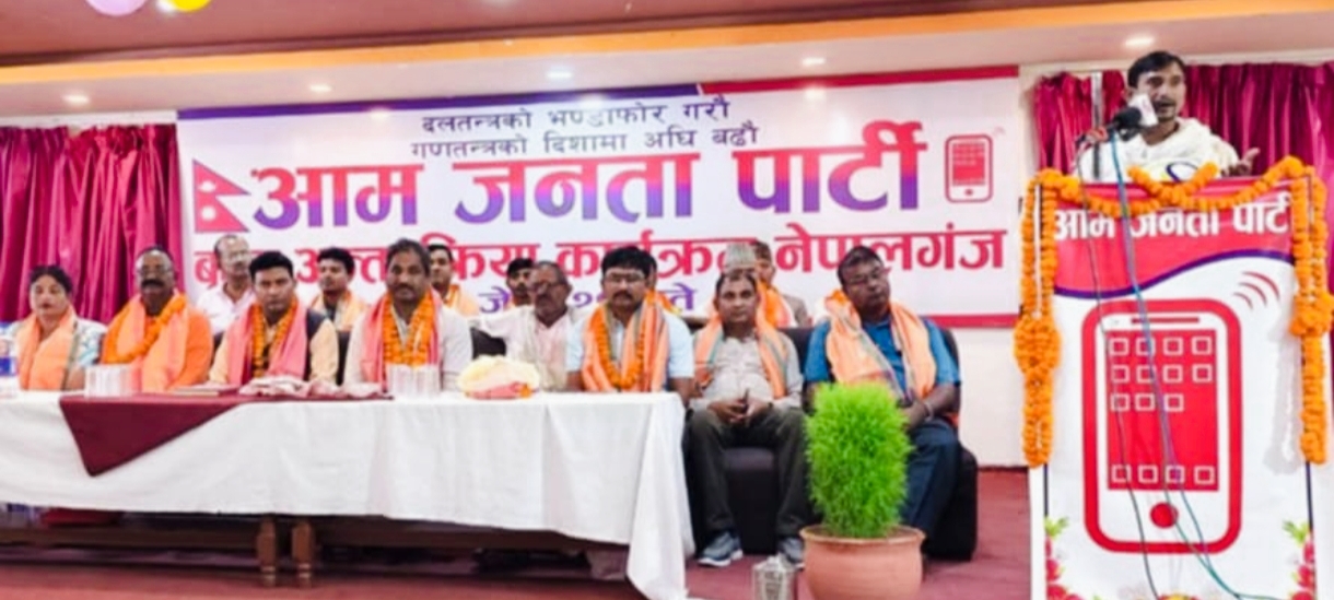 प्रधानमन्त्री ओलीको षडयन्त्रको सिकार भए गृहमन्त्री लेखक : प्रभु साह
