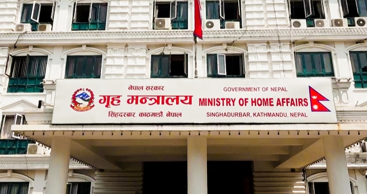 सरकारले शनिबार बकर ईदको अवसरमा देशैभर सार्वजनिक विदा