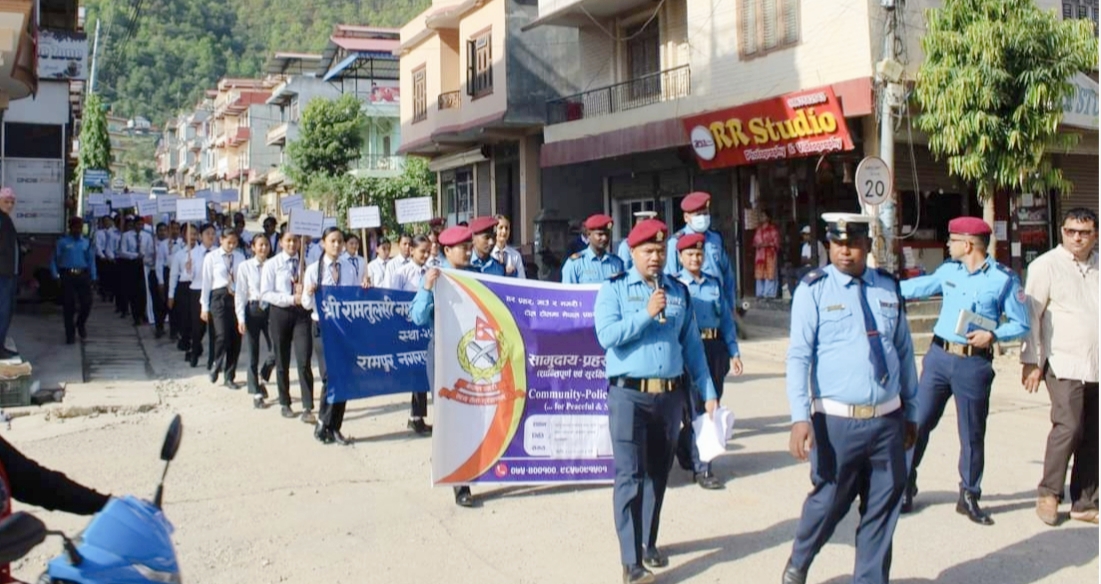 पाल्पा रामपुरमा लागुऔषध तथा सुर्ती सेवन दुर्व्यसन बिरुद्ध प्रभातफेरी सचेतना कार्यक्रम