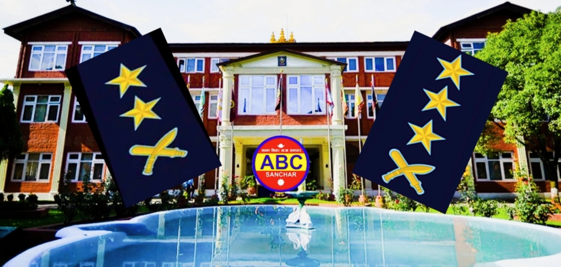 नेपाल प्रहरीका १३ जना एसपीहरु एसएसपी पदका लागि दौडधुपमा को,को छ्न बलियो दाबेदारहरु