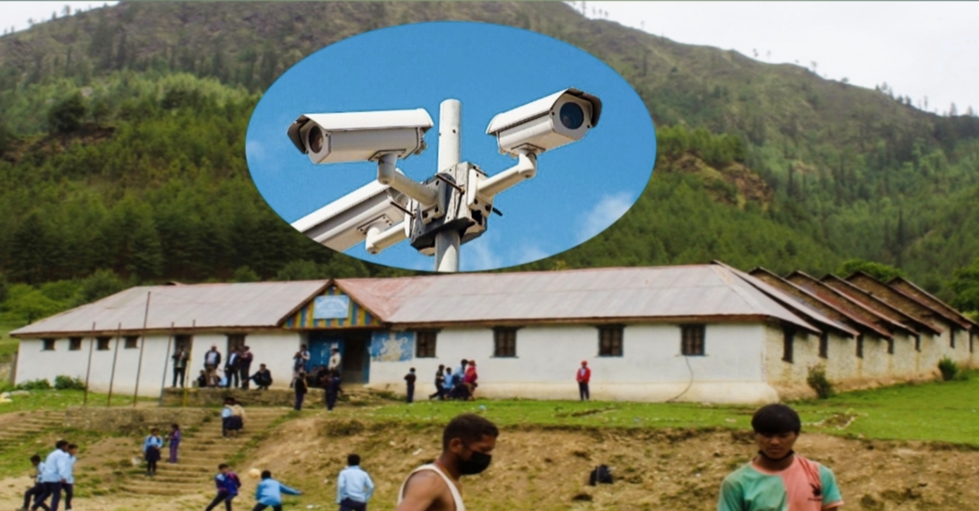 जुम्लामा शिक्षक र विद्यार्थीलाई १४ वटा सीसी क्यामराबाट निगरानी गरिन्छ,