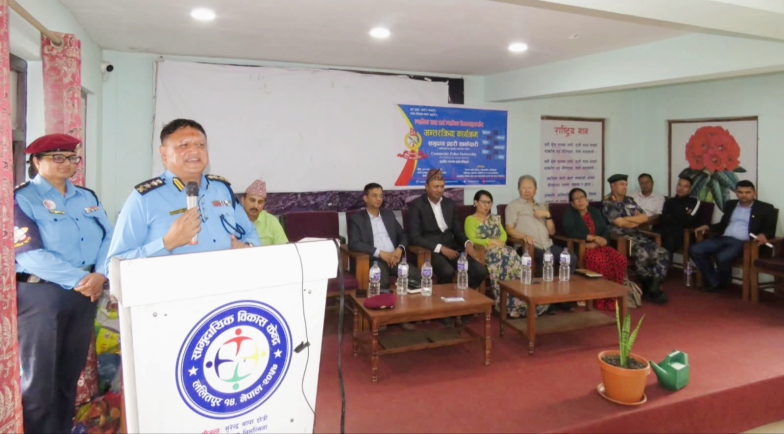 ललितपुरमा न्यायिक तथा अर्ध न्यायिक निकायहरूसँग अन्तरक्रिया कार्यक्रम,