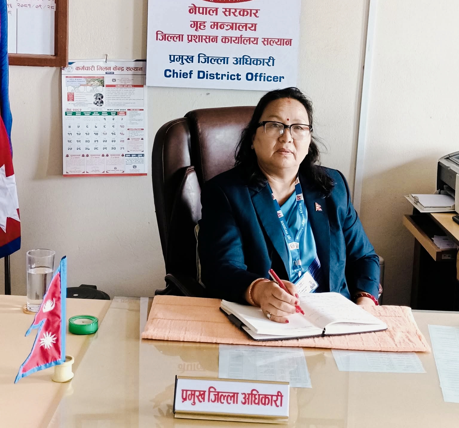 सल्यानका प्रमुख जिल्ला अधिकारी साबित्रा थापाद्वारा हार्दिक कृतज्ञता धन्यवाद ज्ञापन