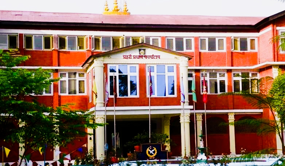 नेपाल प्रहरीको १४९७ जना प्रहरी जवान सहायक हवल्दारमा बढुवा सिफारिस गर्‍यो,