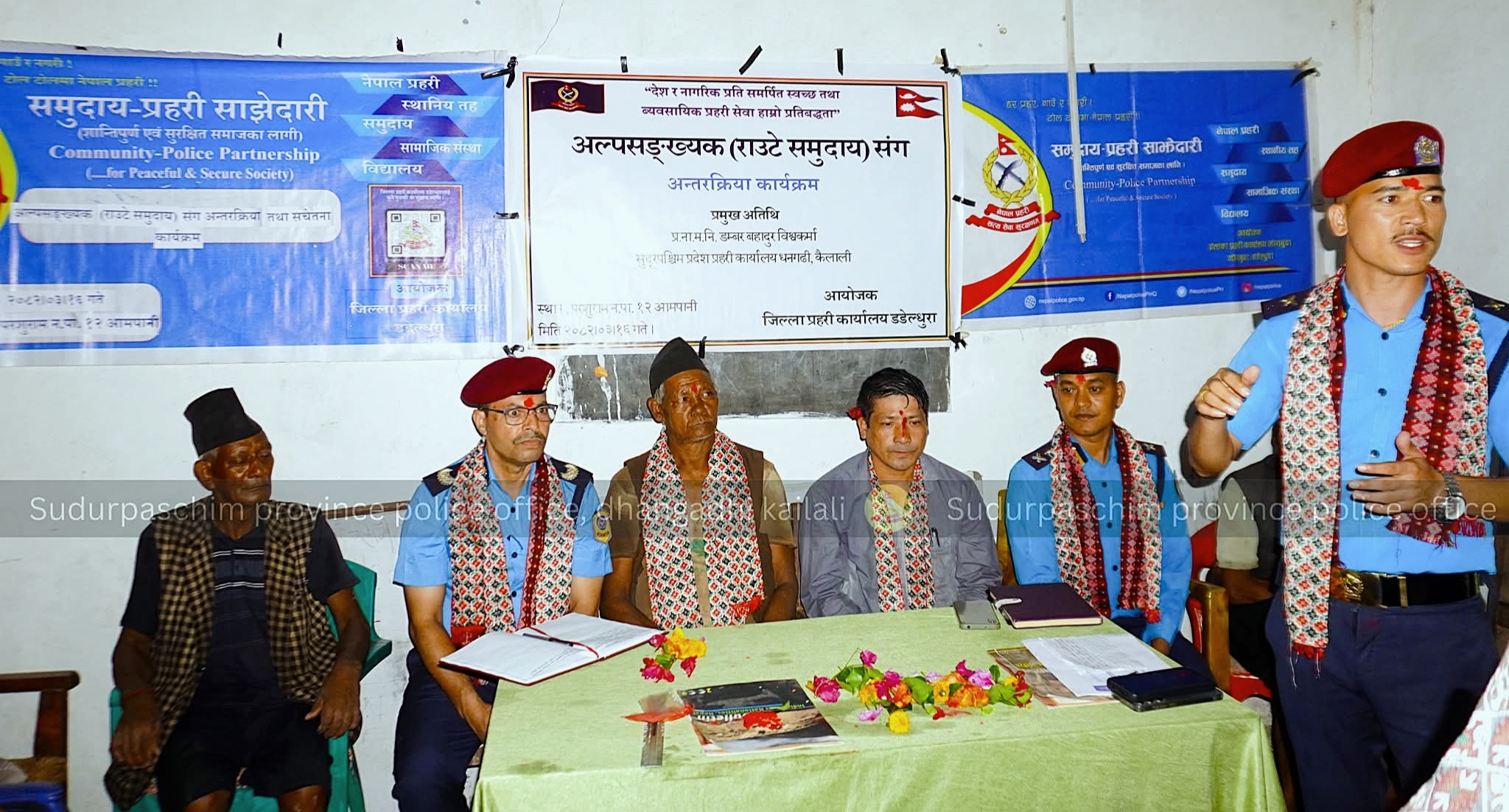 डडेल्धुरामा अल्पसंख्यक राउटे समुदायसँग ट्राफिक नियम तथा जनचेतना सम्बन्धी अन्तरक्रिया,