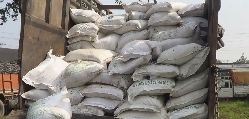 महेशपुर भन्सार कार्यालयले झण्डै ५० लाख रुपैयाँ बराबरको चिनी खाल्डोमा पुरेर नष्ट गर्‍यो,