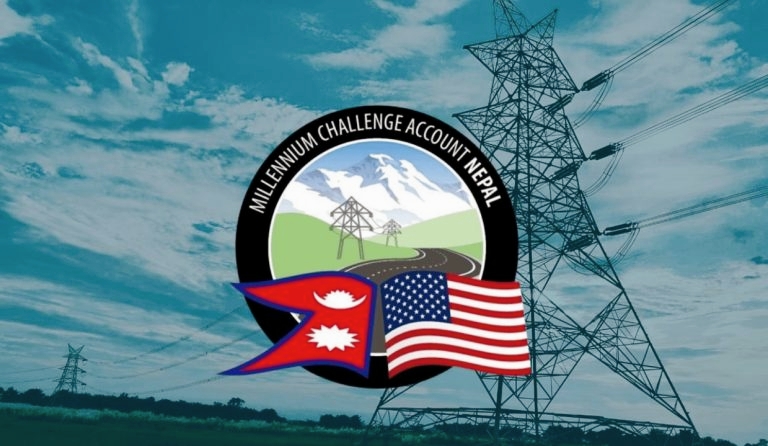 एमसिसी अन्तर्गतका योजना कार्यान्वयनलाई निरन्तरता दिने संयुक्त राज्य अमेरिकी सरकारको निर्णयको स्वागत,