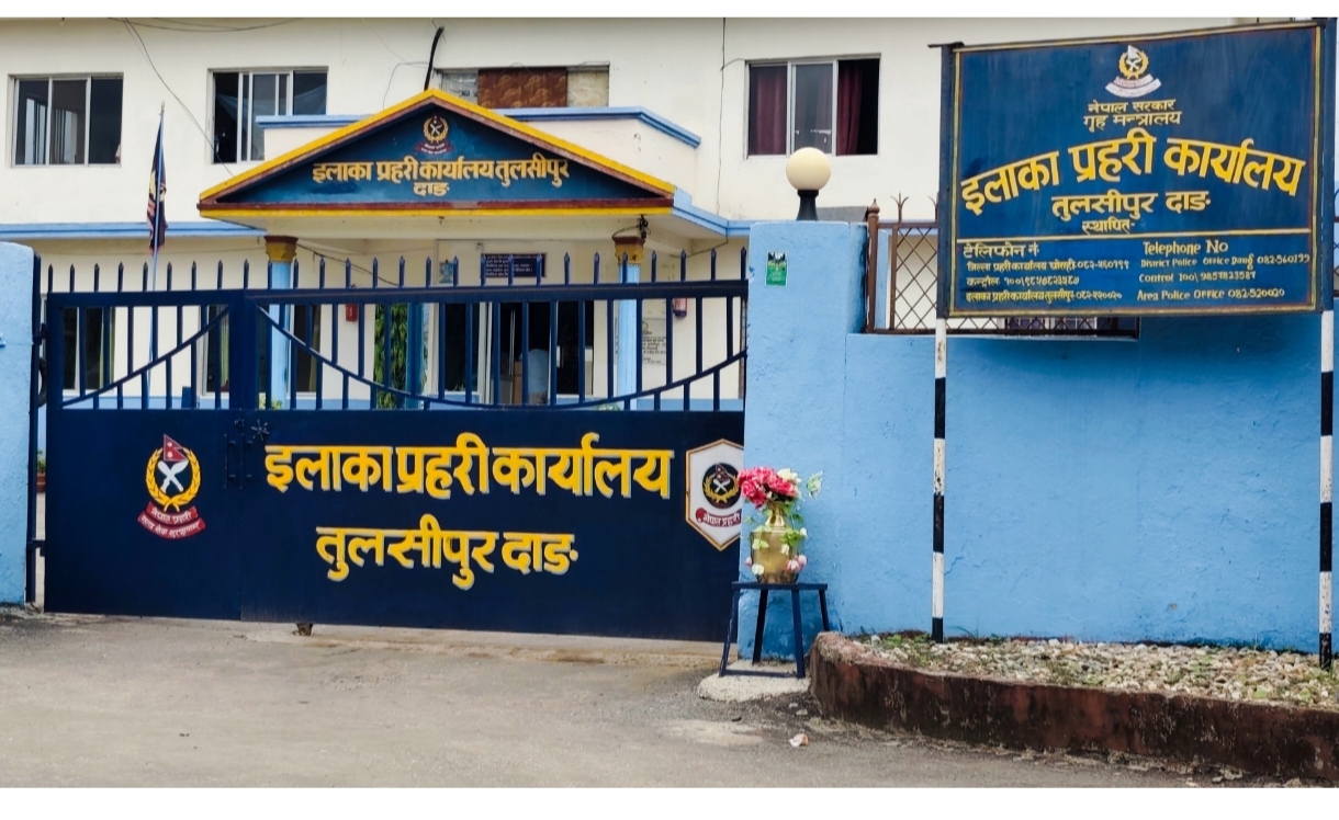 दाङको तुलसीपुरमा लागुऔषध कारोबारीलाई पक्राउ गर्ने क्रममा बरिष्ठ हवल्दार घाइते,